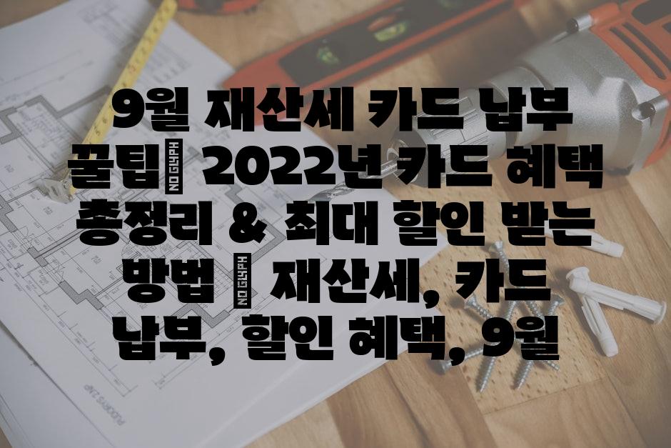샘플 (53)