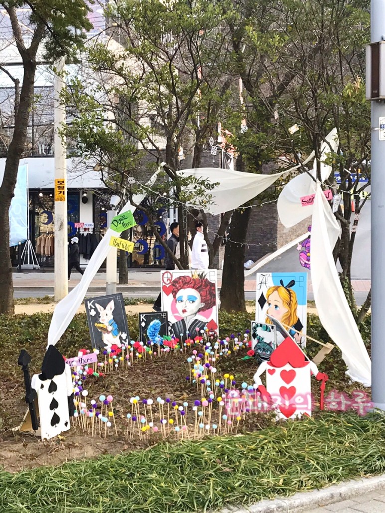 장돌이부산어묵 이미지