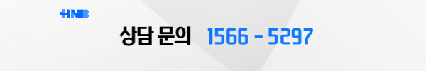고객센터 전화