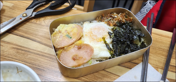 가보자식당-도시락