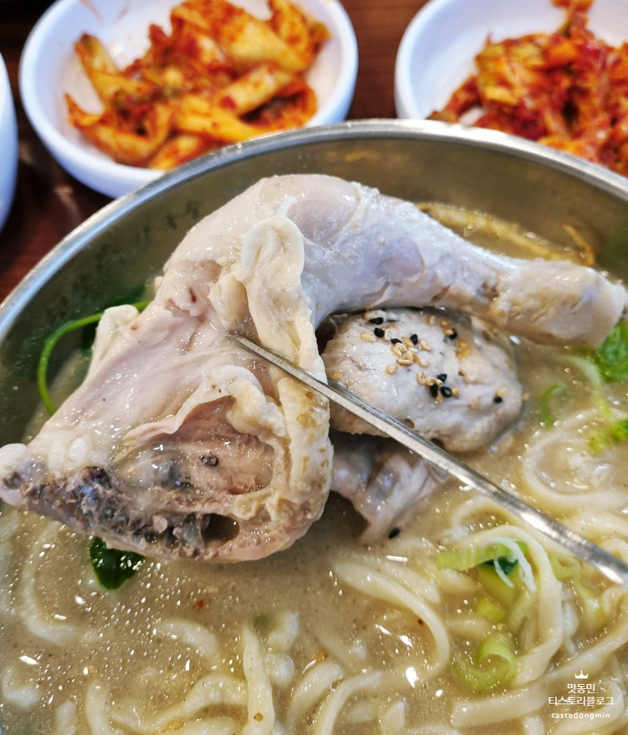 삼계칼국수 닭