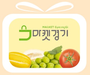 통큰세일 이미지