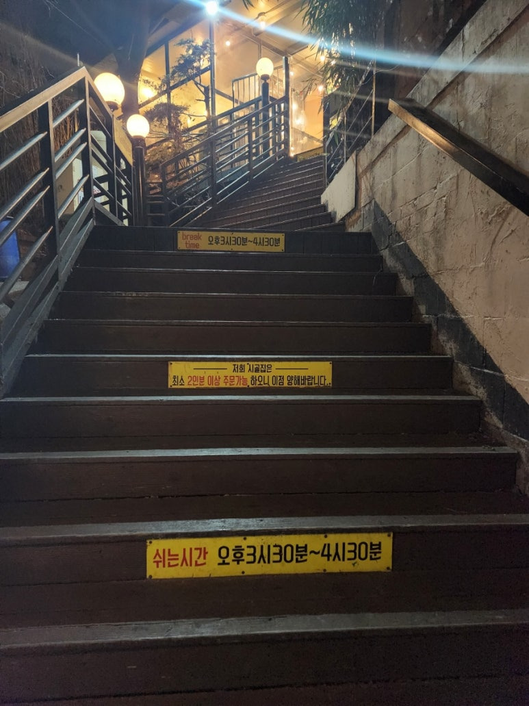 우렁이쌈밥 이미지