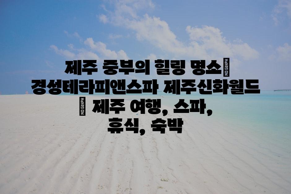 샘플 (83)