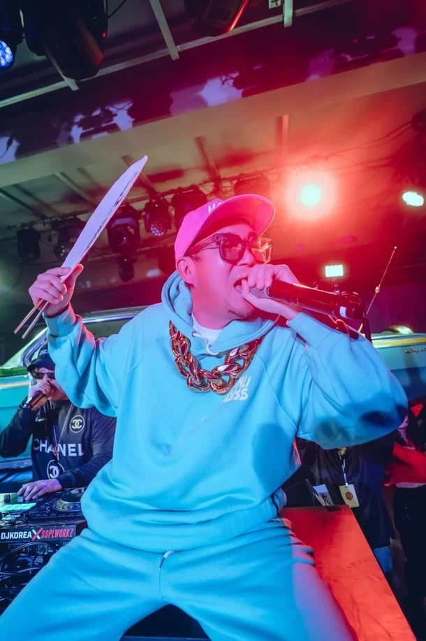 djdoc 이하늘