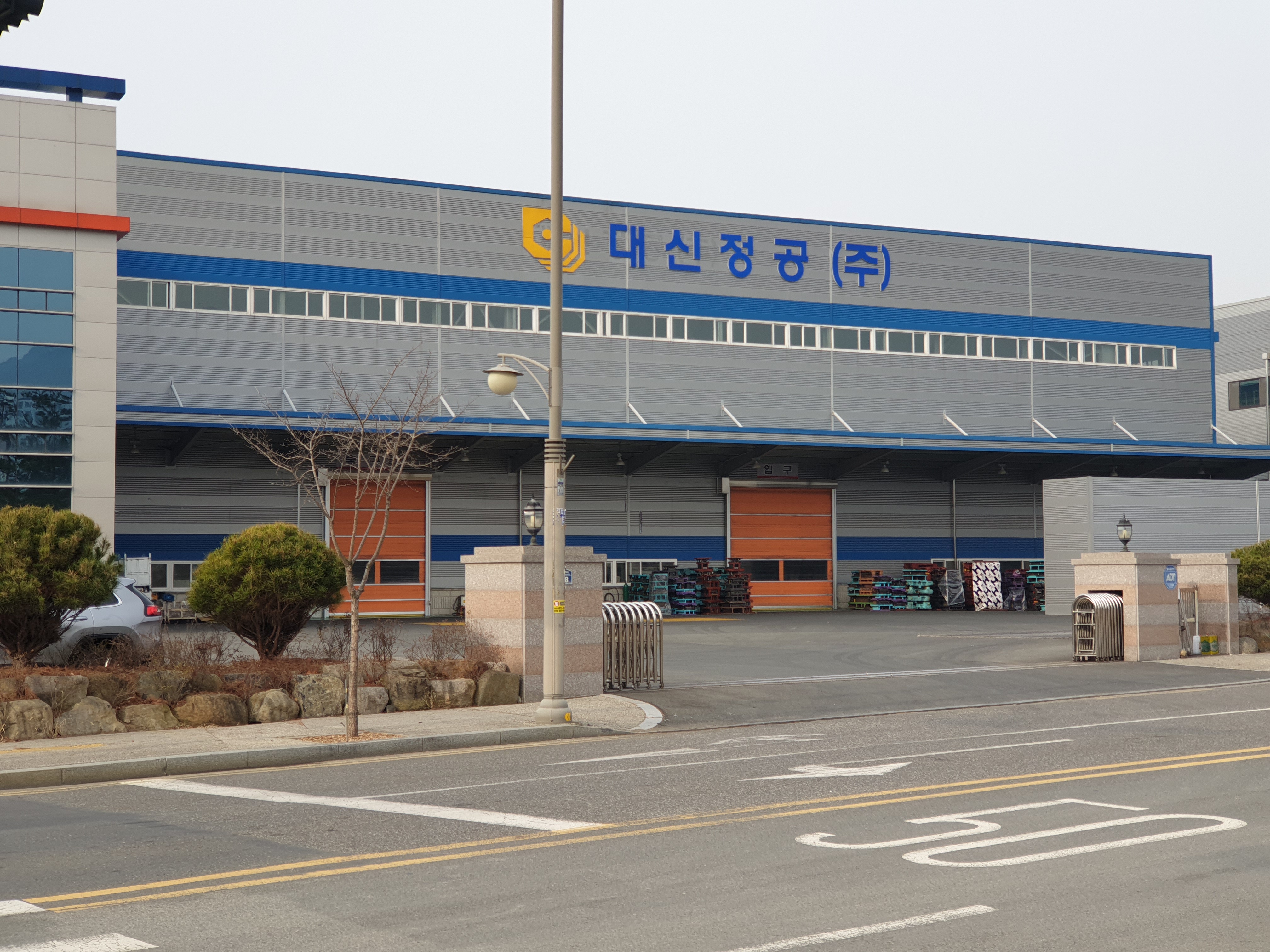  [테크노폴리스기업] 자동차부품을 생산하는 대신정공(주)