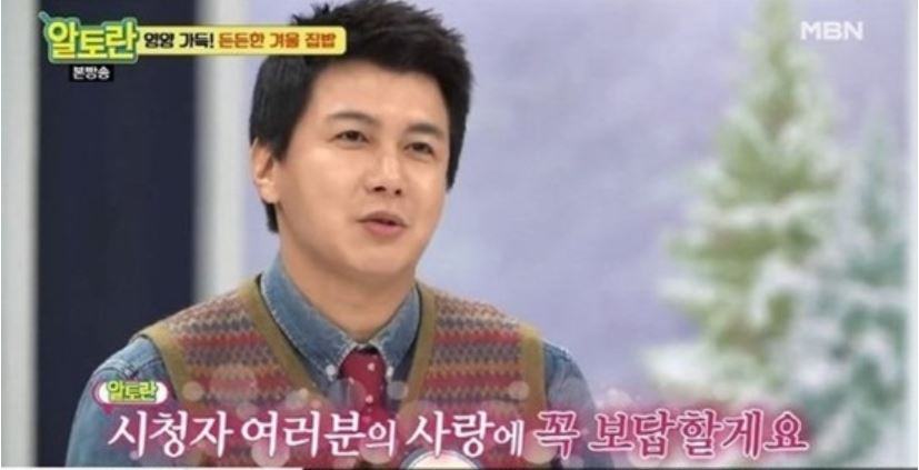  김승현 신부공개 장정윤 작가 얼굴 임신?