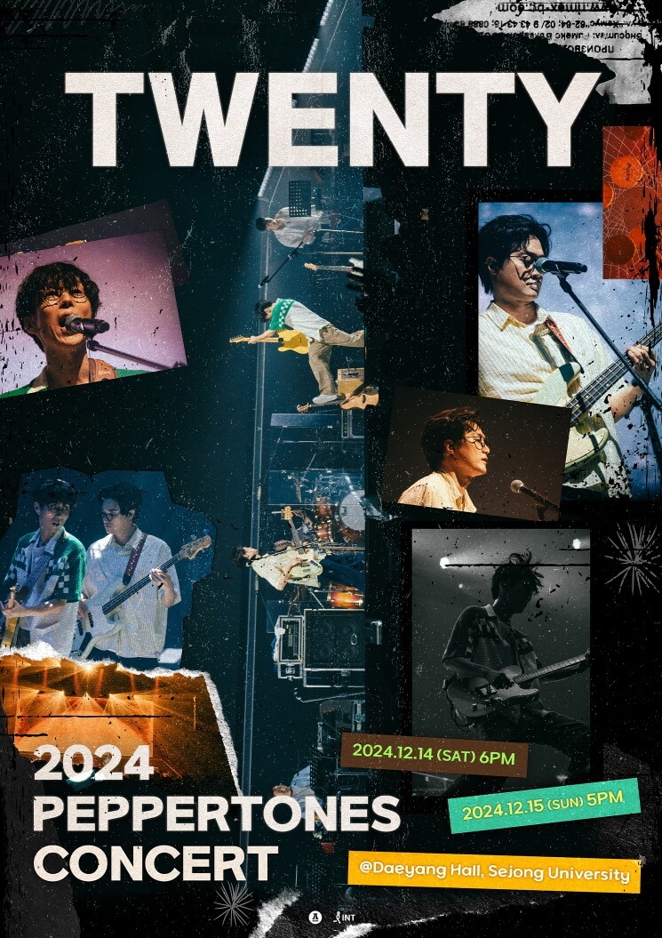 2024 PEPPERTONES CONCERT 〈TWENTY〉