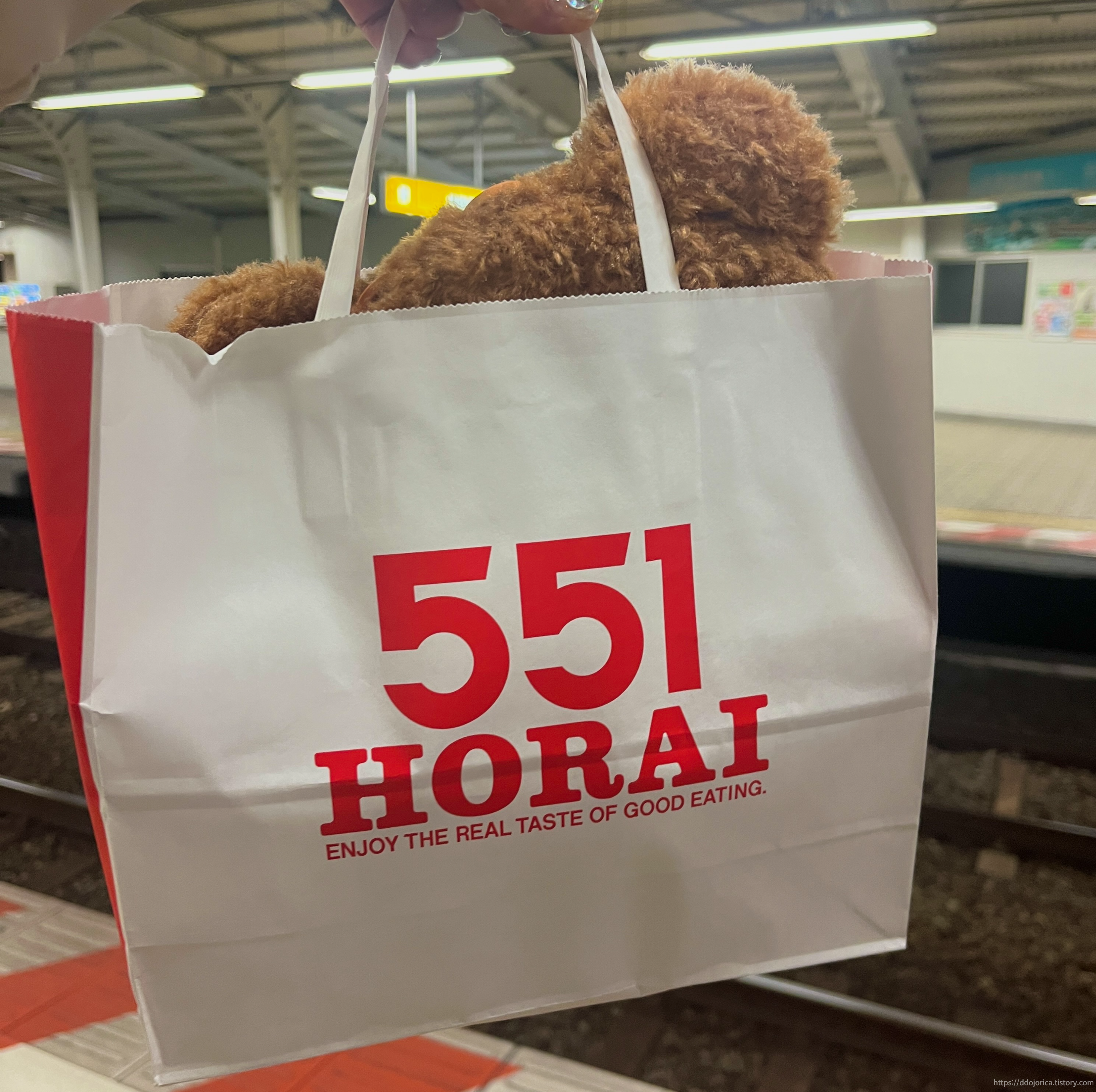 일본여행 551호라이 포장사진
