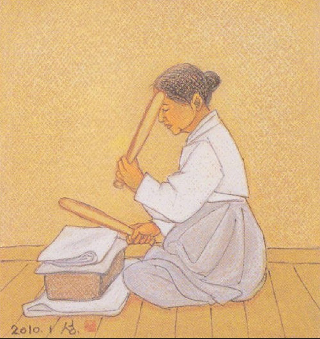 여리수 이미지