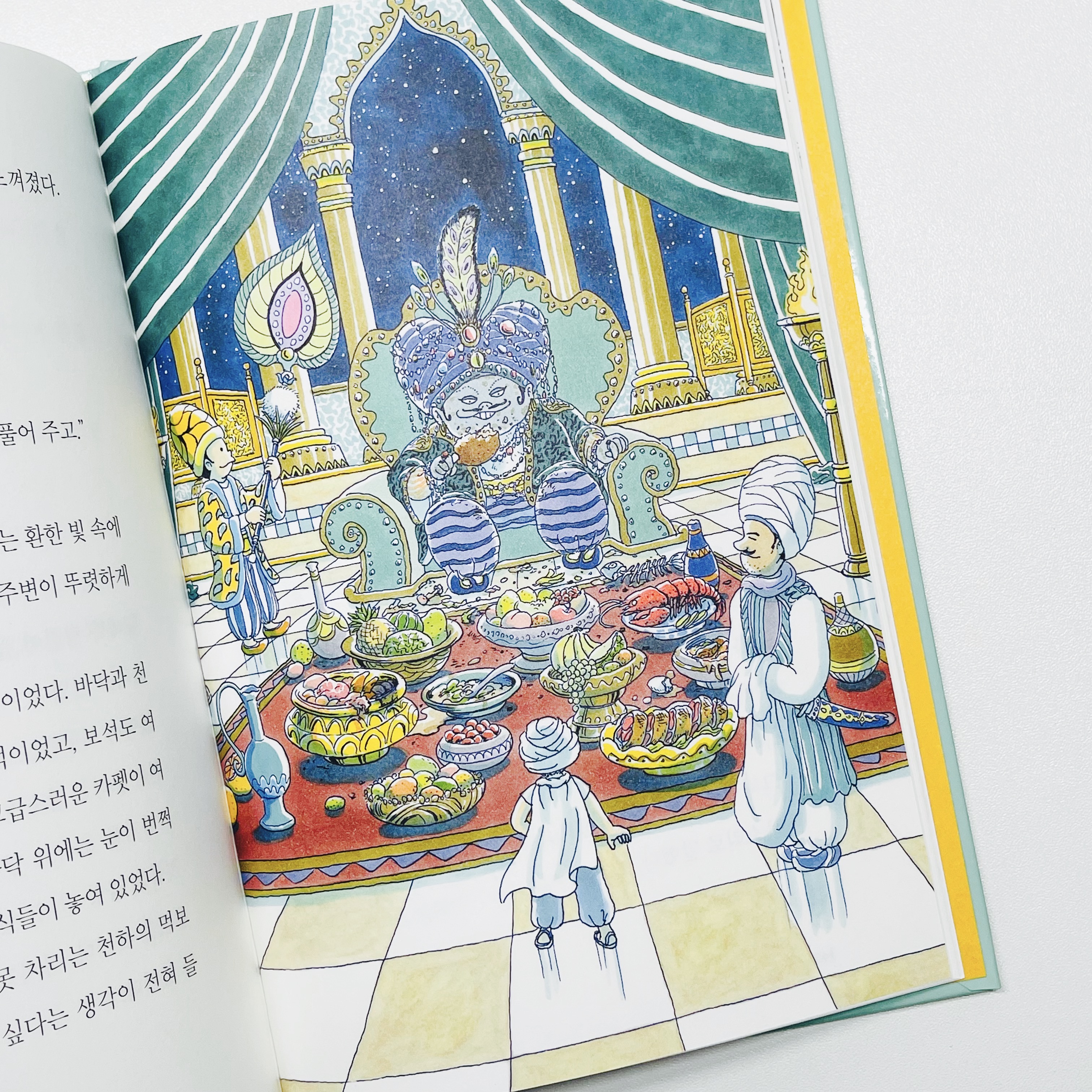 자연스러운여행사 이미지