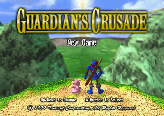  Activision - 가디언즈 크루세이드 북미판 Guardian's Crusade USA (플레이 스테이션 - PS - iso 다운로드)