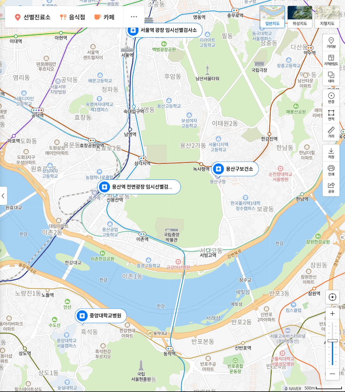  선별진료소, 서울 용산