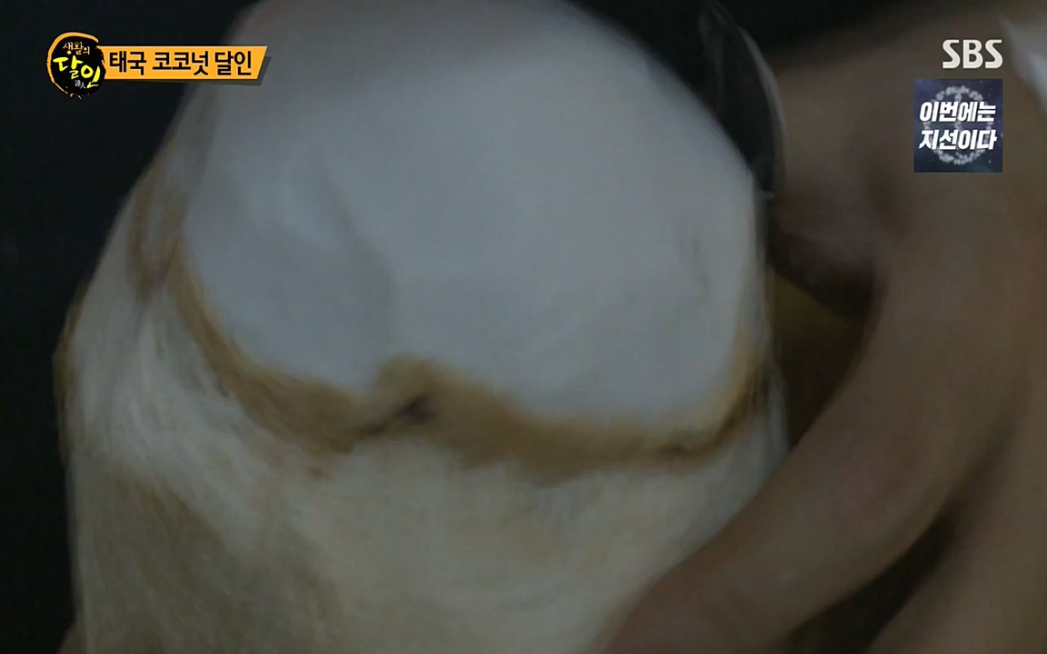 생활의 달인.E845.220531p-NEXT.mp4_20220531_202542.118.jpg