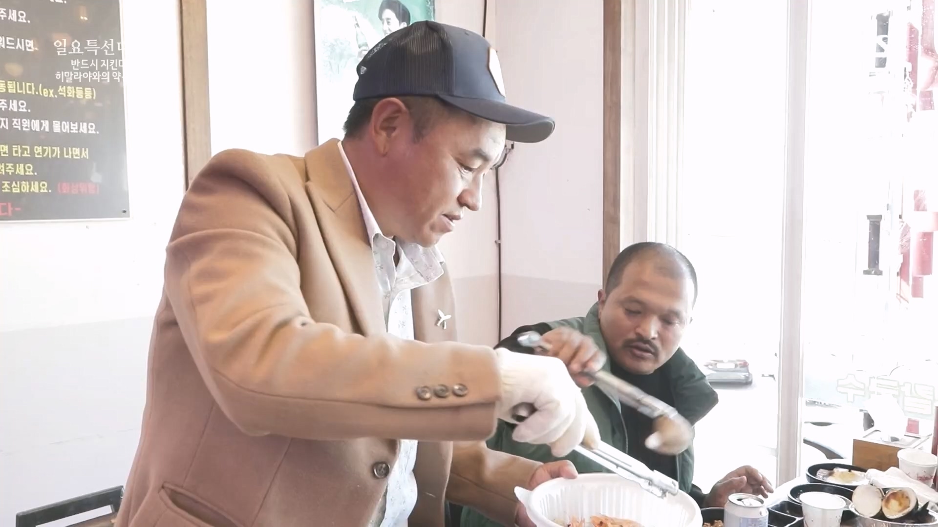 일요 특선 다큐멘터리.E334.231231p.H264-F1RST.mp4_20231231_152004.794.jpg