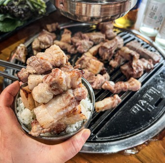 된장숙성삼겹살 이미지