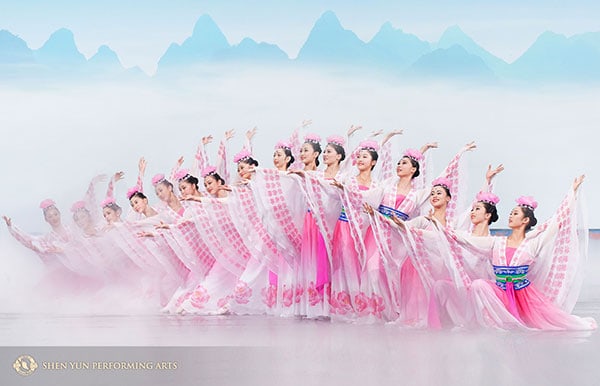 SHEN YUN PERFORMING ARTS 1