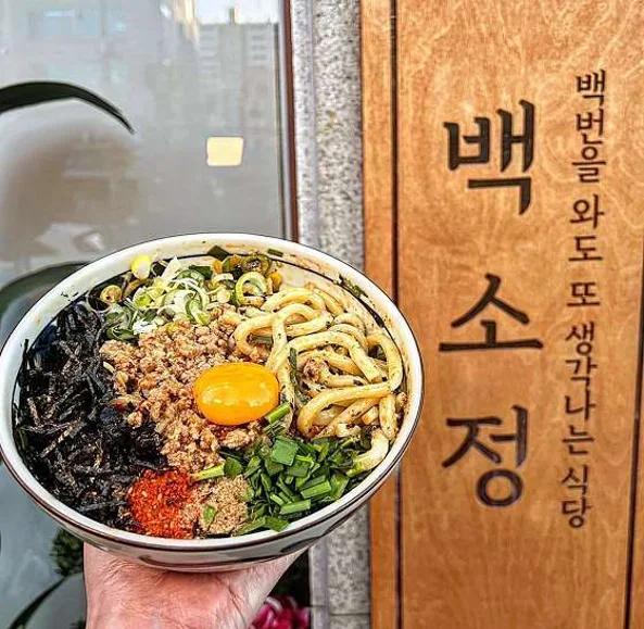 백소정 의정부점