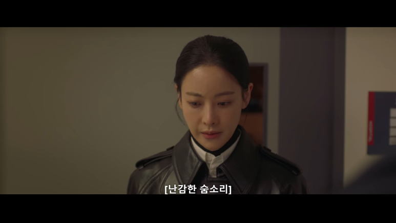 KBS2 '잘생긴 남자' 6회 줄거리 및 후기 34