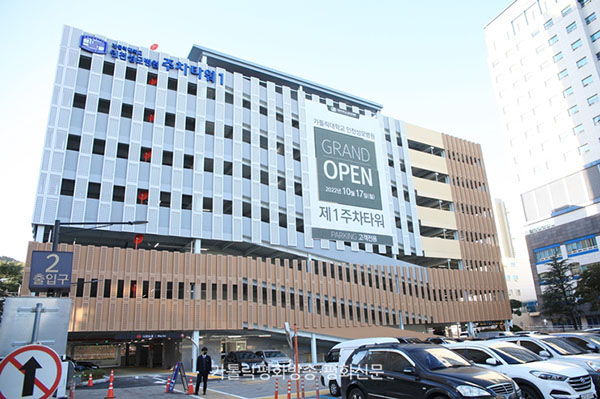 가톨릭대학교 인천성모병원 이미지