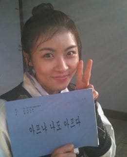 하지원 나이