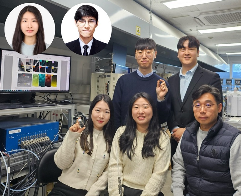 한국과학기술원 이미지