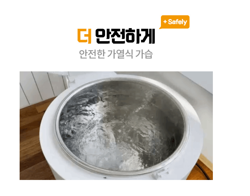 오픈 마켓 소싱 상품 파악 경쟁력 있는 상품 분석 방법