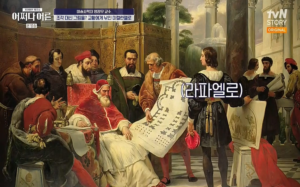 어쩌다 어른.E05.220708p-NEXT.mp4_20220904_175746.372.jpg