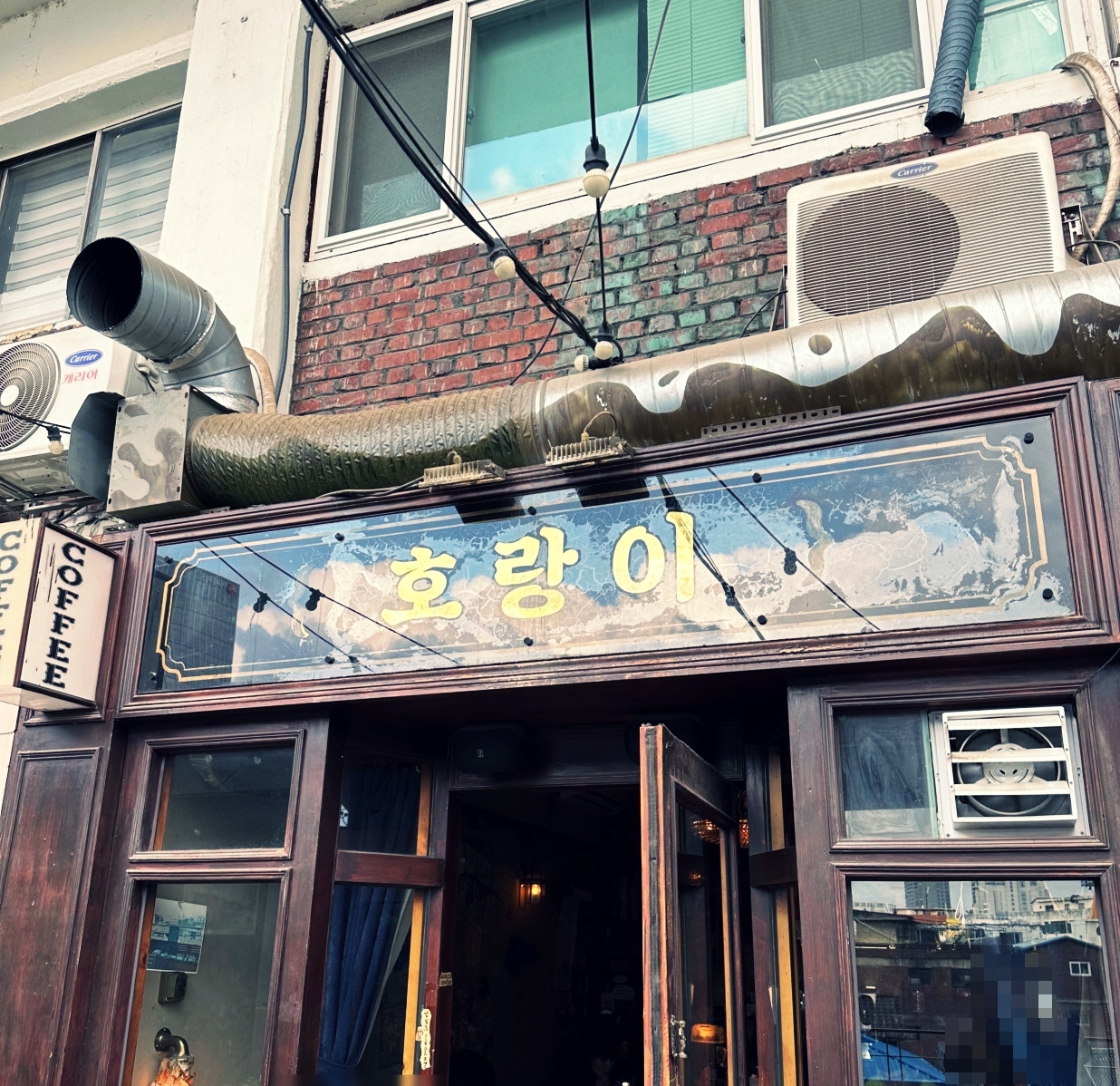 을지로 감성, 카페 <호랑이>에서 만나는 레트로 힙함 을지로 감성, 카페 <호랑이>에서 만나는 레트로 힙함