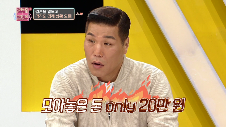 남친이 갑자기 명품백을 선물해준 진짜 이유...jpg | 인스티즈