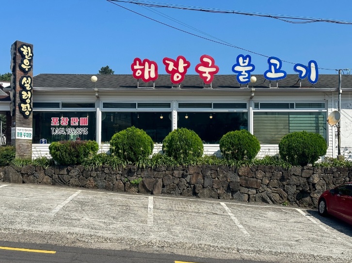 img.jpg