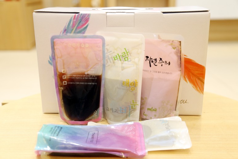 역류성 식도염 자연치료 방법 송파 역류성 식도염 9