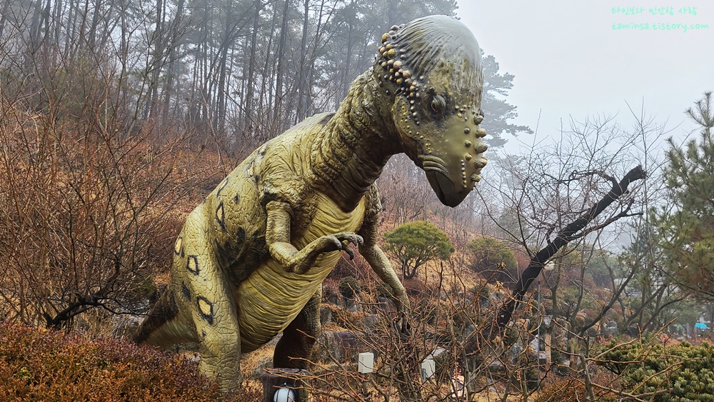 덕평-공룡수목원-야외공룡빌리지