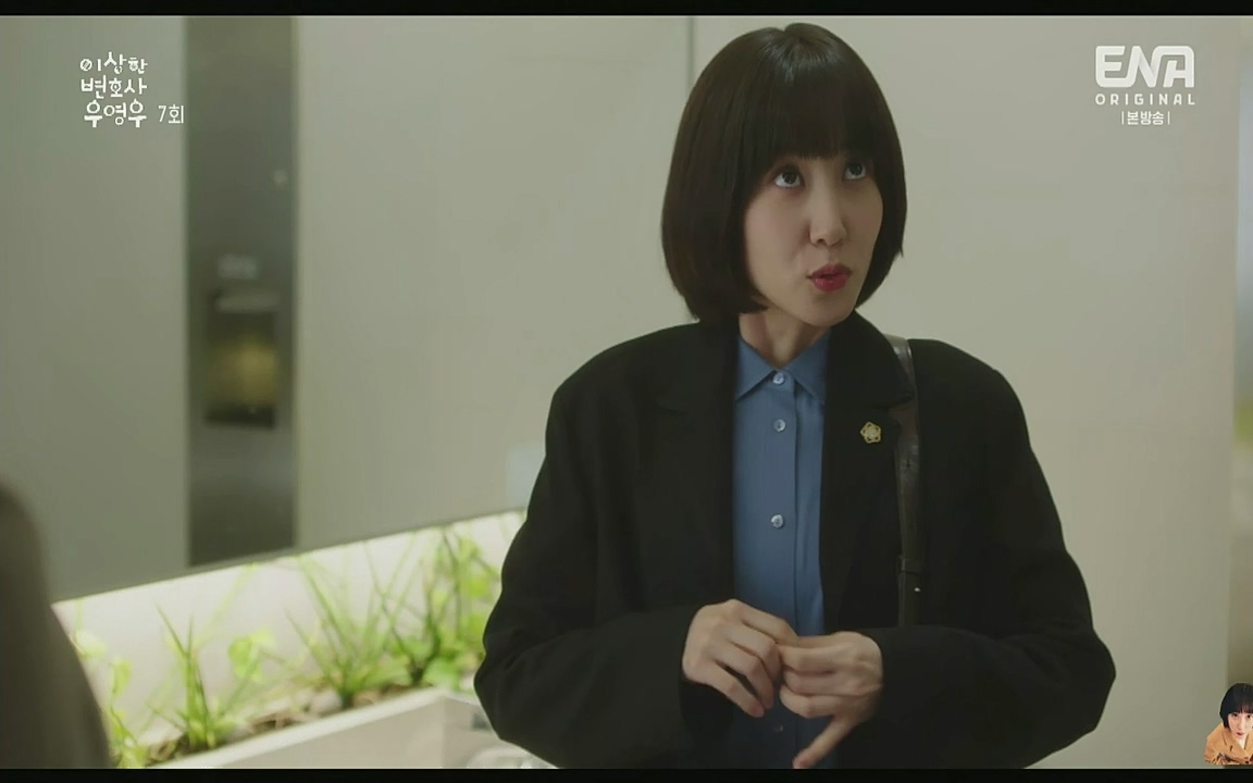 이상한 변호사 우영우.E07.220721p-Glory.mp4_20220813_153852.323.jpg