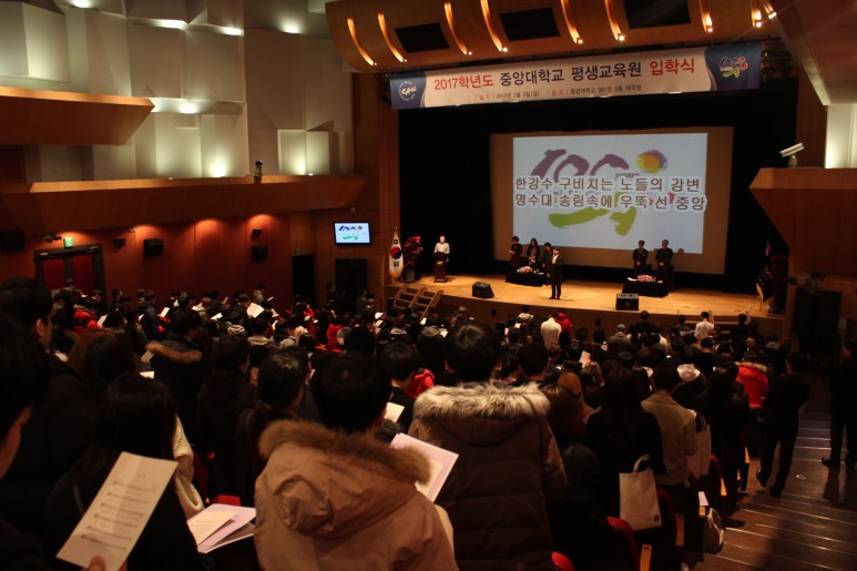 여러분의 포인트 부동산 경매 학원을 보고 계시는 5
