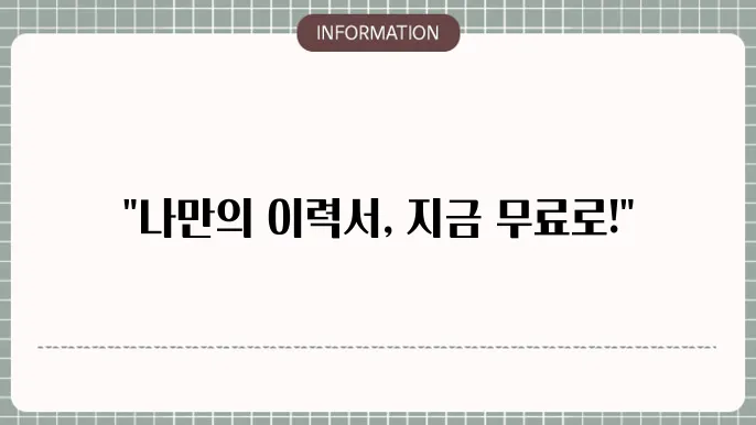 권친 고가이발우지