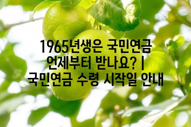 랜덤121