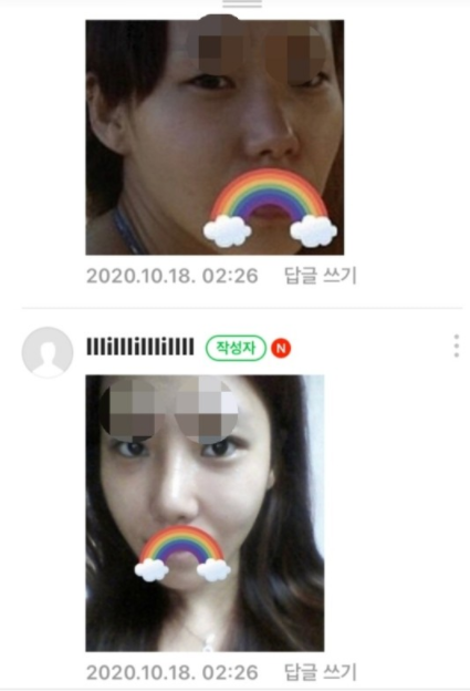 가평계곡 익사사건 미스테리 범인신상(+이은해 조현수 나이 인스타 성형 윤상엽 그알)