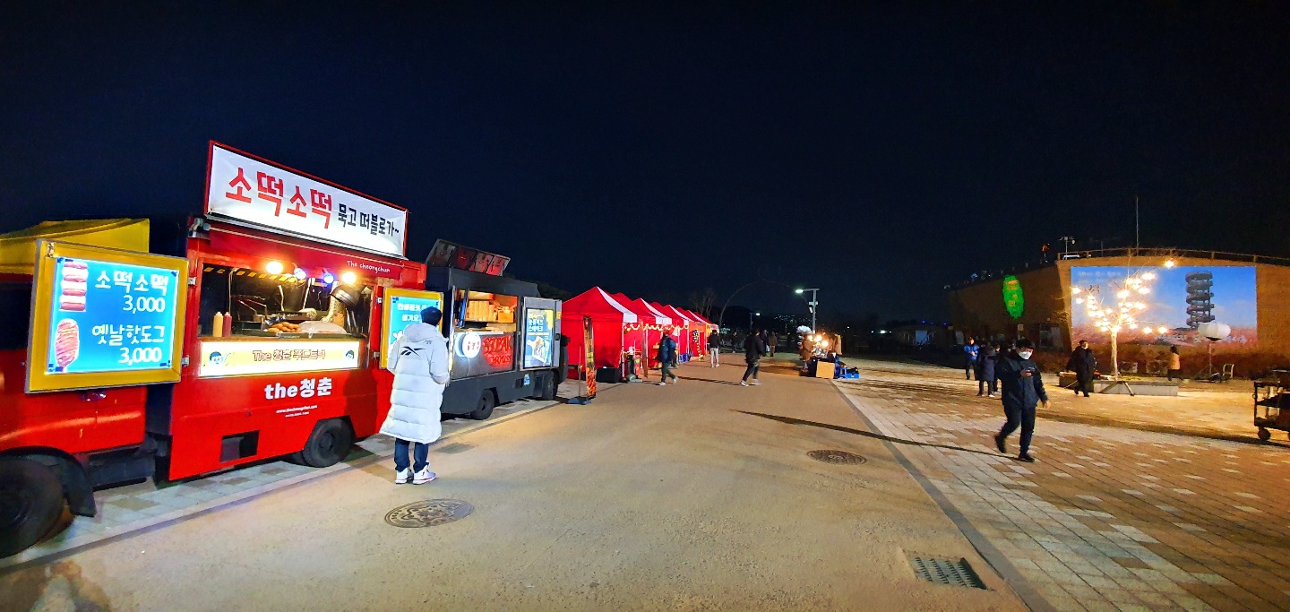 OCN드라마 루갈 촬영장 푸드트럭 대여 간식 케이터링 간식차 분식차 청춘컴퍼니