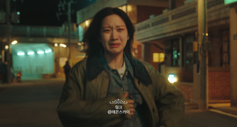드라마 링크 2회 줄거리 시청률_냉장고 스토커는 어디에? tvN 평일드라마 21