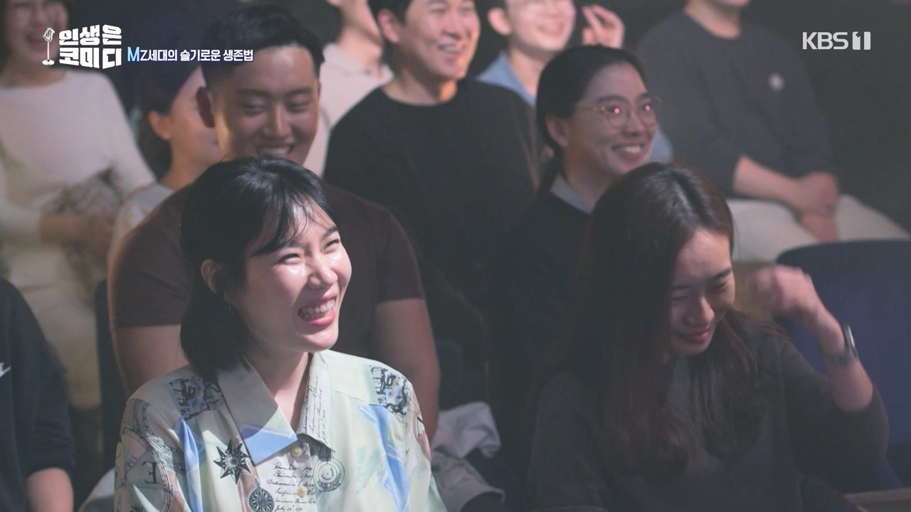 다큐 온.E222.231105p-NEXT.mp4_20231105_183742.807.jpg