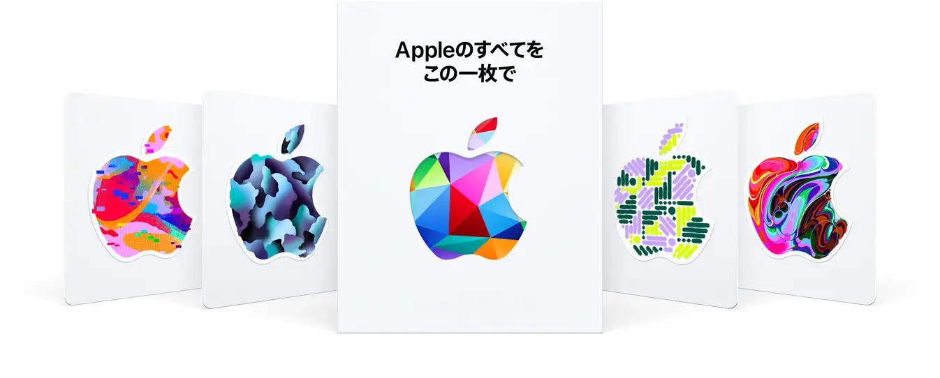 일본 애플 제품을 할인된 가격으로 구매하는 방법
