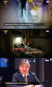  의사의 은밀한 칵테일 우유주사~