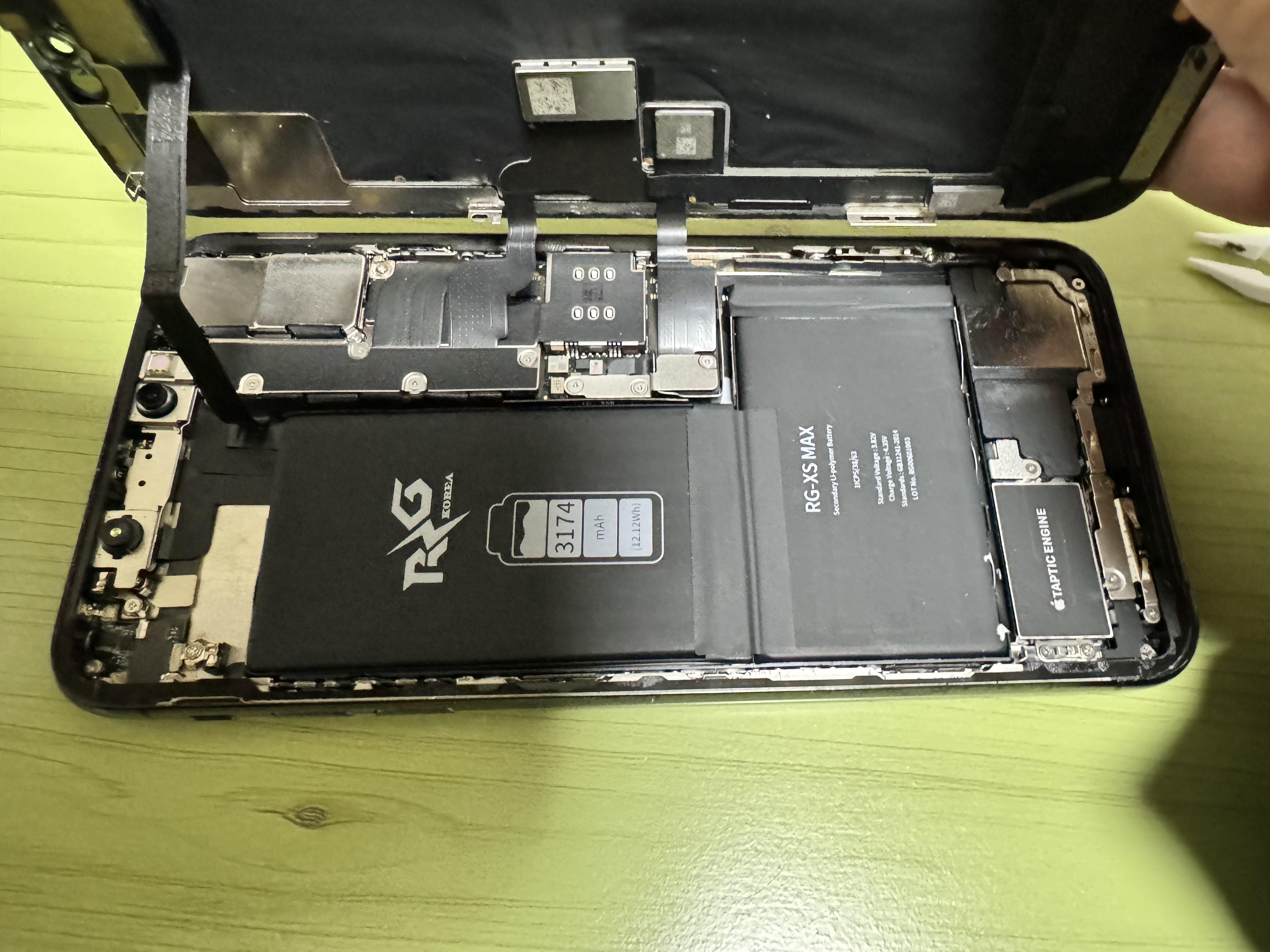 아이폰 Xs Max 배터리 교체