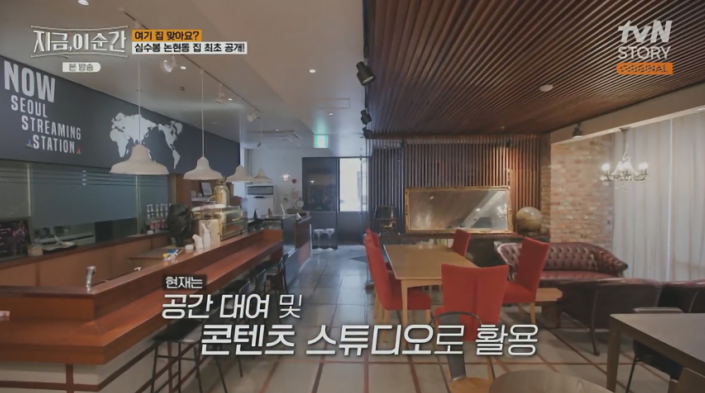 심수봉