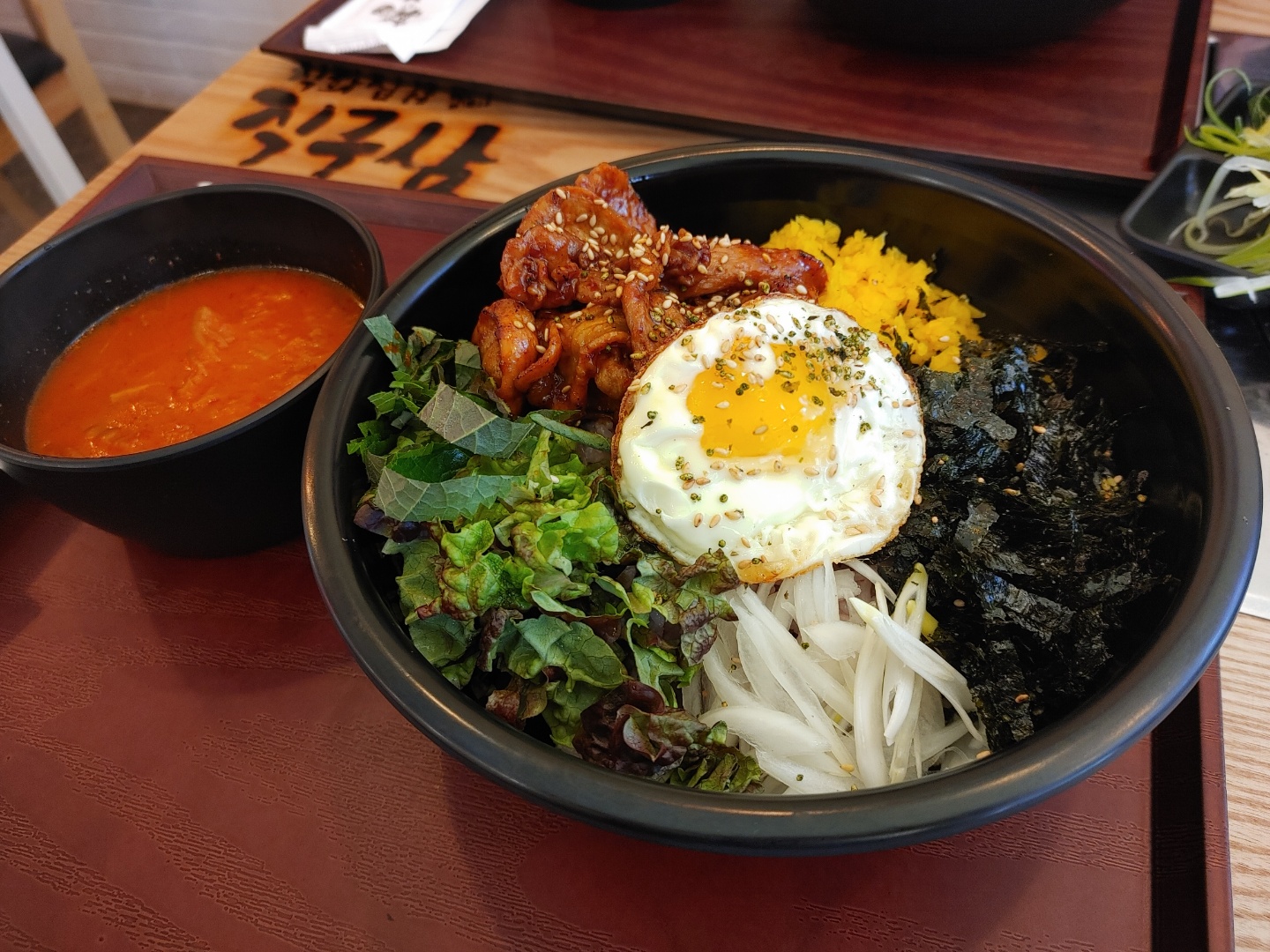  [배달삼겹 직구삼] 점심특선 6,900원!!! (이건... 쫌...)