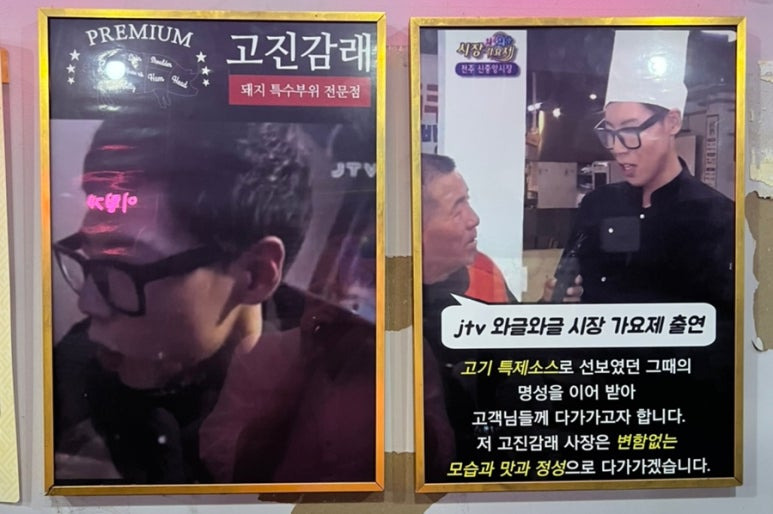 하가 이미지