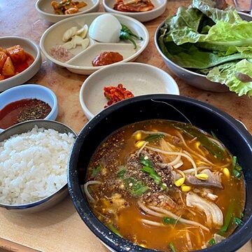 나진국밥의 모습과 국밥