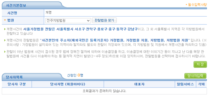 alt 태그