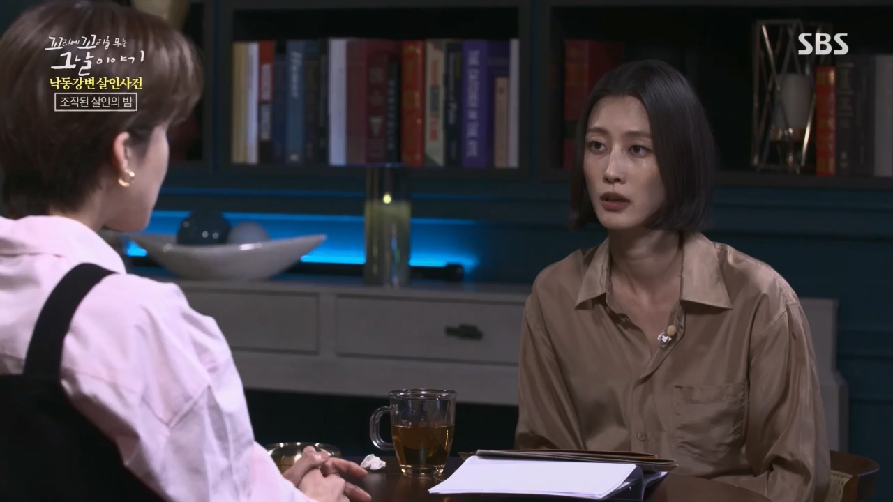 꼬리에꼬리를무는그날이야기.E80.230526p.H264-F1RST.mp4_20230528_151757.885.jpg